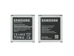 BATERIA SAMSUNG-GALAXY GH43-04378A (ORIGINAL) BATERIA SAMSUNG-GALAXY GH43-04378A (ORIGINAL)