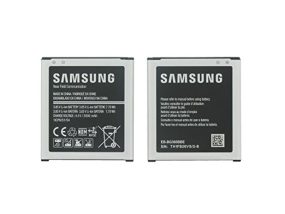 BATERIA SAMSUNG-GALAXY GH43-04378A (ORIGINAL)